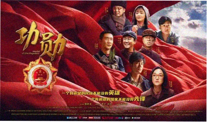 片单星图轮播：青灰色网格上分布的条目坐标点