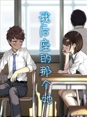 银沙列车 影片展板：银白色沙漠中的列车侧影