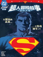 资讯配图：关系图矢量画法在移动端的展示效果