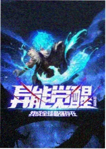 侧栏配图：动画片种条目在星图上的分布
